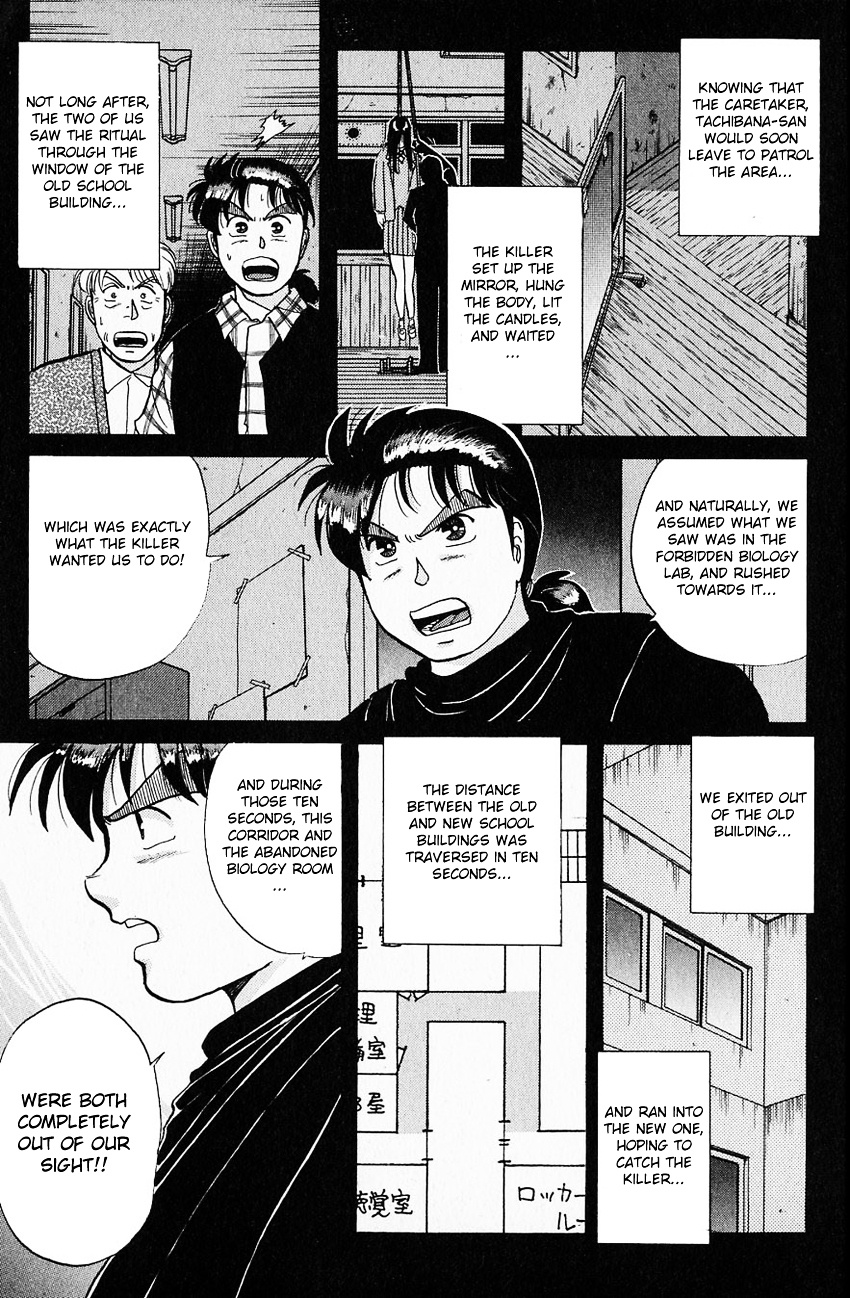 Kindaichi Shounen No Jikenbo - Chapter 35 : (File 4) The Seven Mysteries Of The School Murder Case (8)