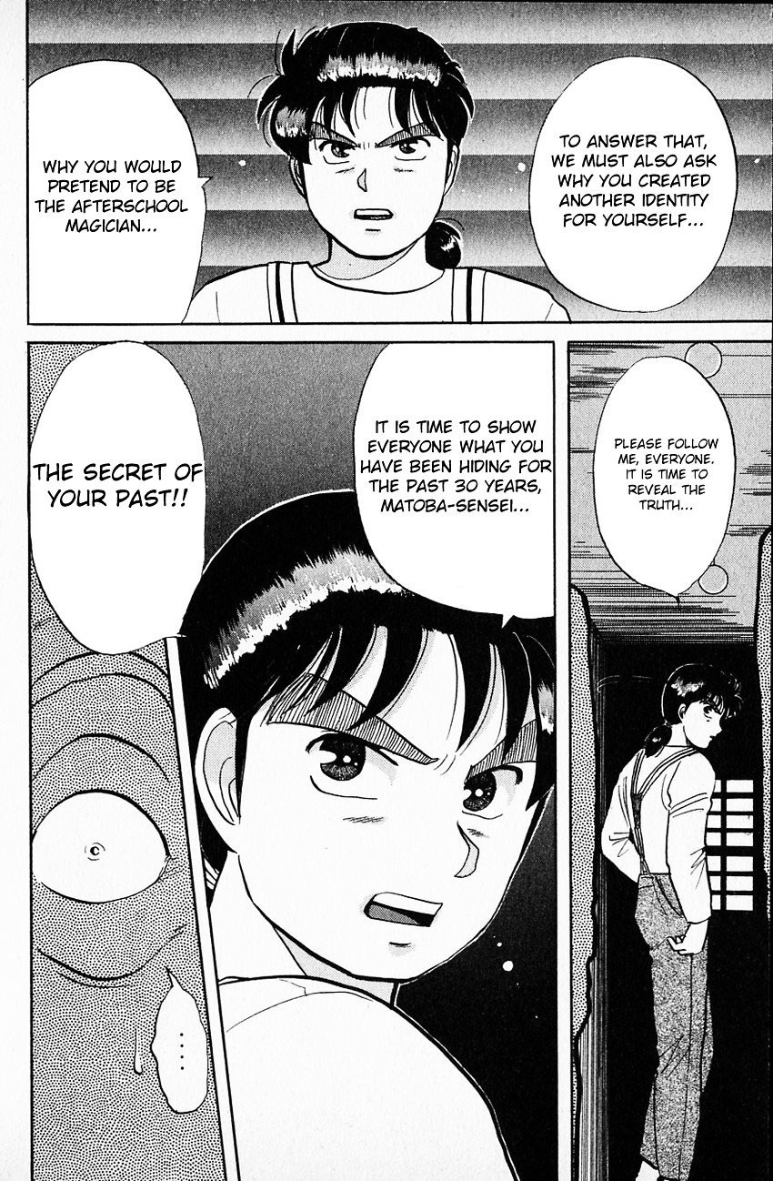 Kindaichi Shounen No Jikenbo - Chapter 35 : (File 4) The Seven Mysteries Of The School Murder Case (8)