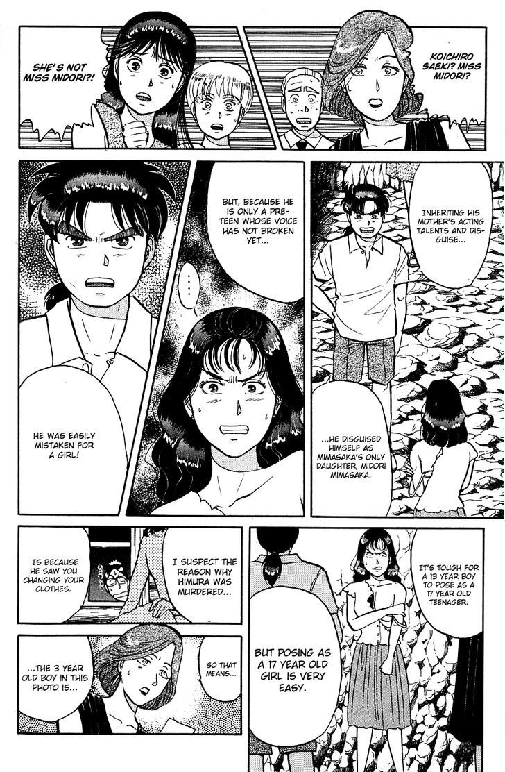 Kindaichi Shounen No Jikenbo - Chapter 46 : (File 5) Isle Of Hidden Treasure Murder Case (9)