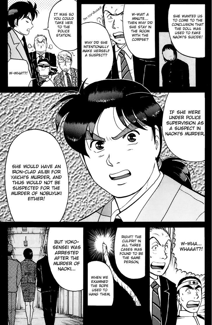 Kindaichi Shounen No Jikenbo - Chapter 78 : (File 8) The School Of The Hanging Necks Murder Case (9)