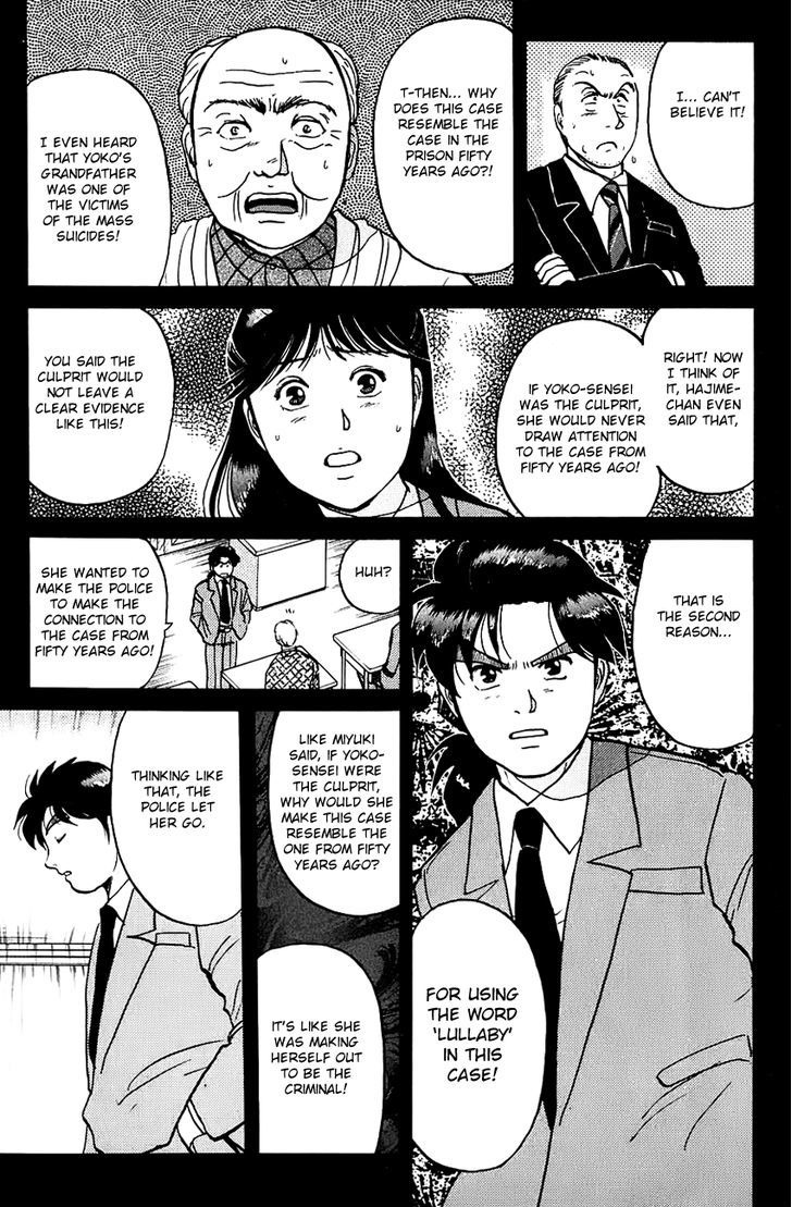 Kindaichi Shounen No Jikenbo - Chapter 78 : (File 8) The School Of The Hanging Necks Murder Case (9)