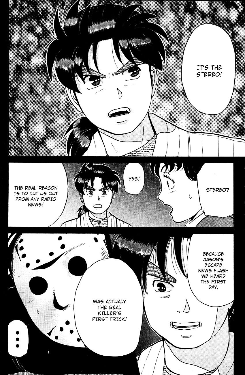 Kindaichi Shounen No Jikenbo - Chapter 55 : (File 6) Legend Of Broken Heart Lake Murder Case (8)