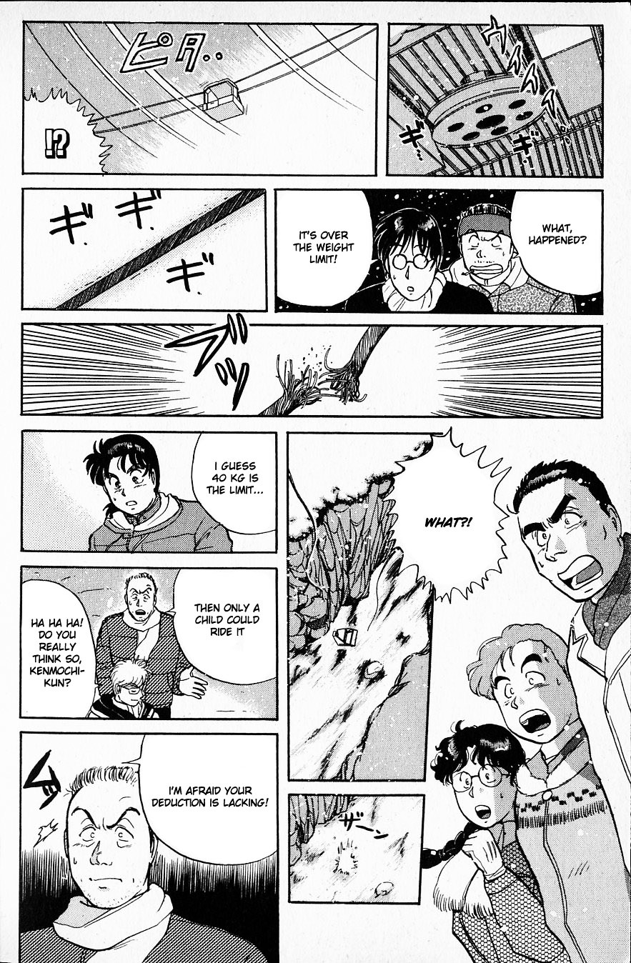 Kindaichi Shounen No Jikenbo - Chapter 21 : (File 3) Snow Demon Legend Murder Case (4)