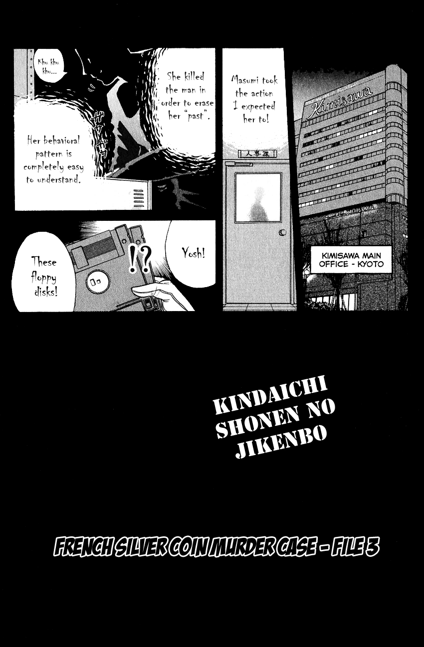 Kindaichi Shounen No Jikenbo - Chapter 187: (File 17) French Silver Coin Murder Case (03)