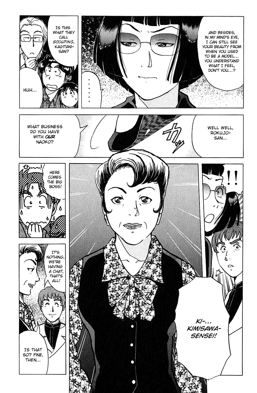 Kindaichi Shounen No Jikenbo - Chapter 187: (File 17) French Silver Coin Murder Case (03)