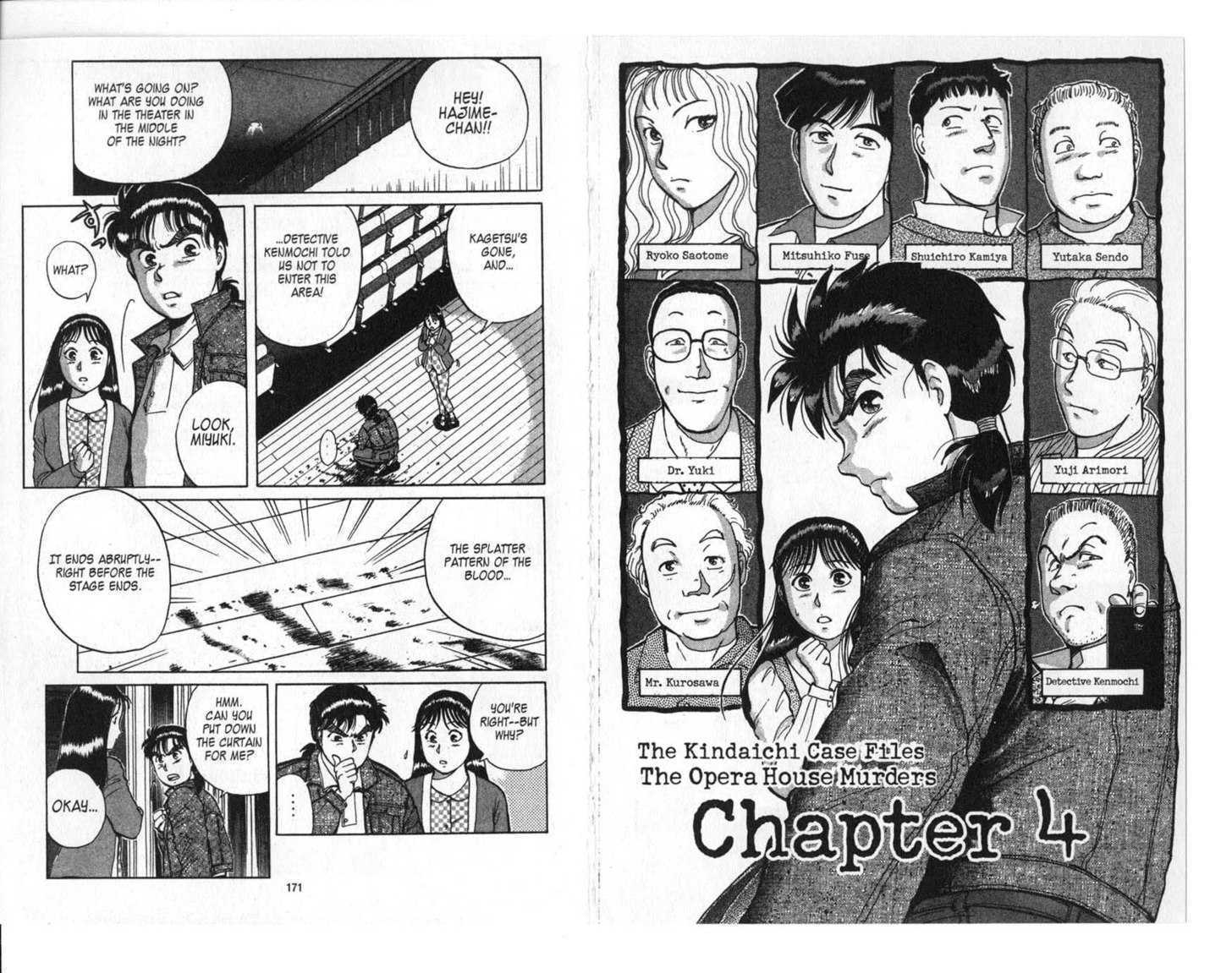 Kindaichi Shounen No Jikenbo - Chapter 4 : Chapter 4