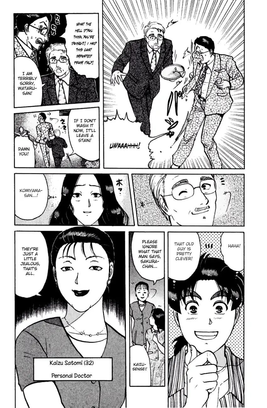 Kindaichi Shounen No Jikenbo - Chapter 136: (File 13) Gentleman Thief Murder Case (2)