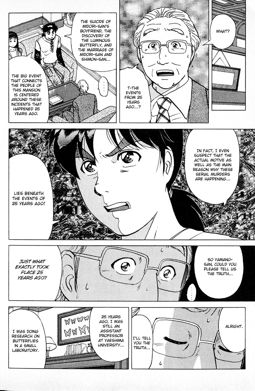 Kindaichi Shounen No Jikenbo - Chapter 179: (File 16) Black Butterfly Murder Case (8)