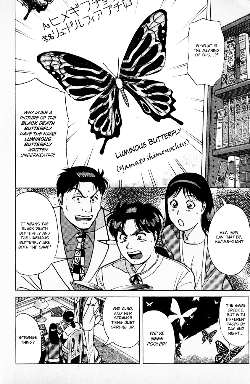 Kindaichi Shounen No Jikenbo - Chapter 179: (File 16) Black Butterfly Murder Case (8)