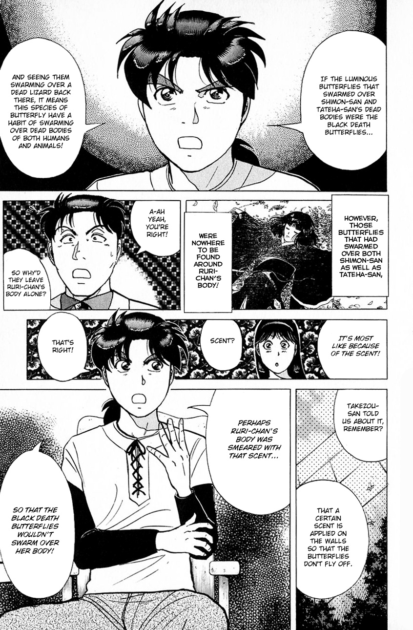 Kindaichi Shounen No Jikenbo - Chapter 179: (File 16) Black Butterfly Murder Case (8)