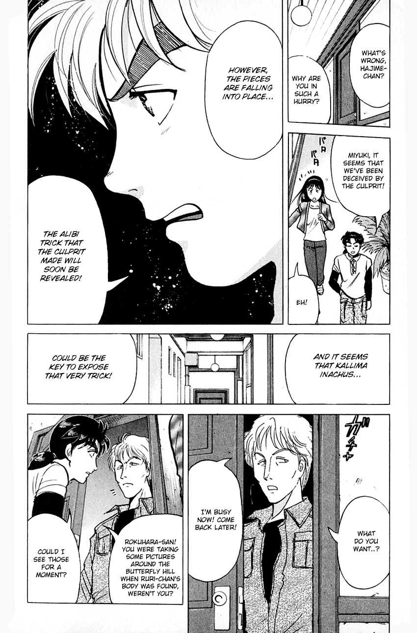 Kindaichi Shounen No Jikenbo - Chapter 179: (File 16) Black Butterfly Murder Case (8)