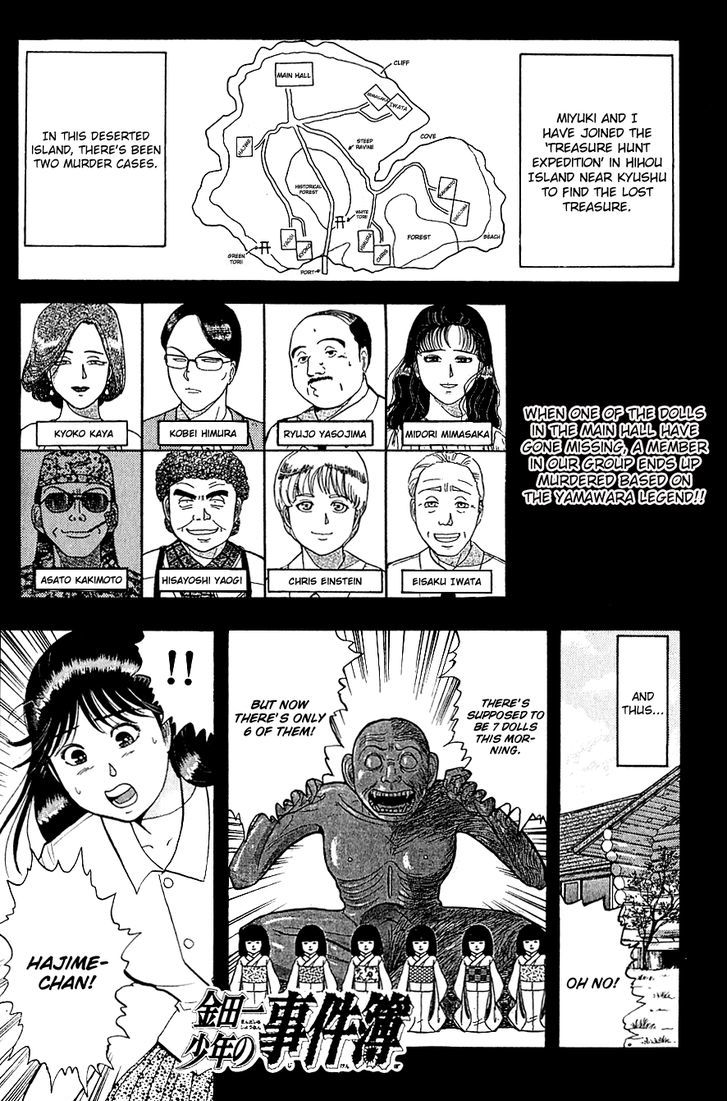 Kindaichi Shounen No Jikenbo - Chapter 42 : (File 5) Isle Of Hidden Treasure Murder Case (5)