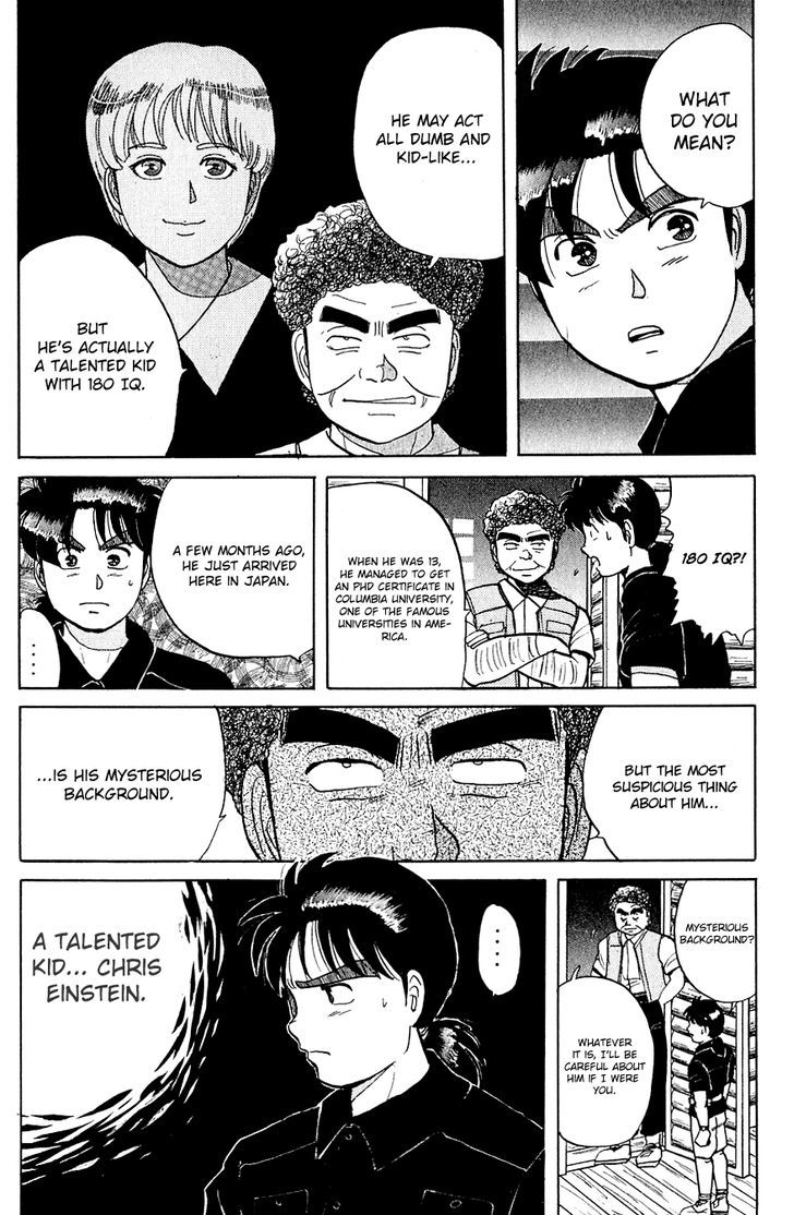 Kindaichi Shounen No Jikenbo - Chapter 42 : (File 5) Isle Of Hidden Treasure Murder Case (5)