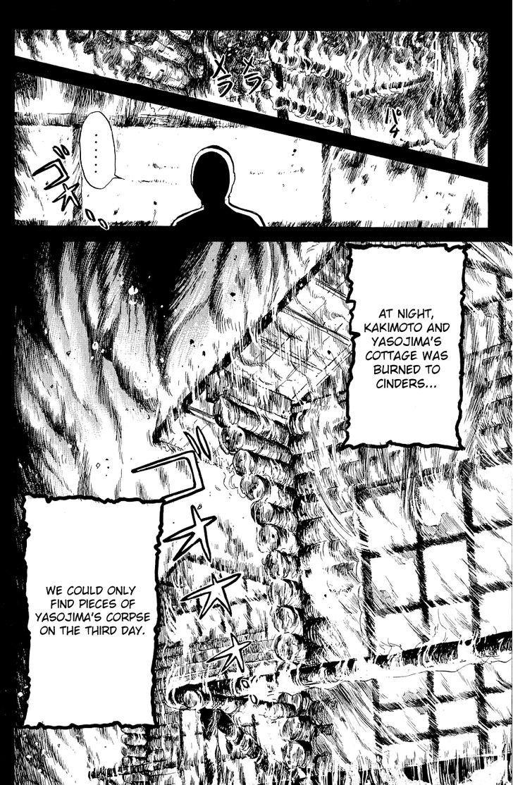 Kindaichi Shounen No Jikenbo - Chapter 42 : (File 5) Isle Of Hidden Treasure Murder Case (5)