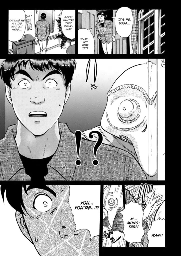 Kindaichi Shounen No Jikenbo - Chapter 203: (File 18) Demon God Ruins Murder Case (05)