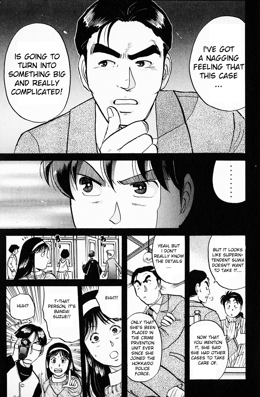 Kindaichi Shounen No Jikenbo - Chapter 58 : (File 7) Hotel Europa Murder Case (1)