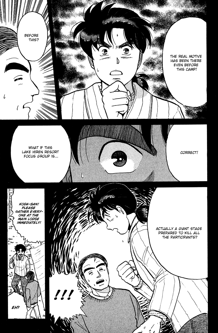 Kindaichi Shounen No Jikenbo - Chapter 53 : (File 6) Legend Of Broken Heart Lake Murder Case (6)