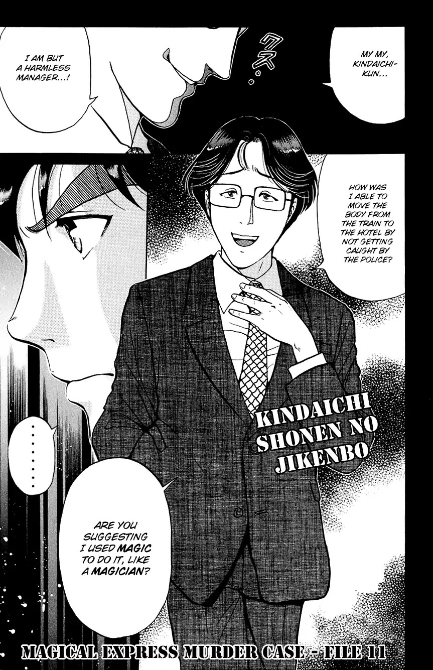 Kindaichi Shounen No Jikenbo - Chapter 169: (File 15) Magical Express Murder Case (11)