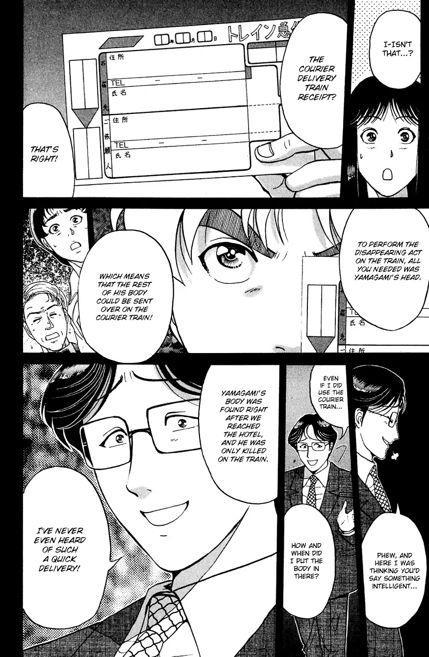 Kindaichi Shounen No Jikenbo - Chapter 169: (File 15) Magical Express Murder Case (11)