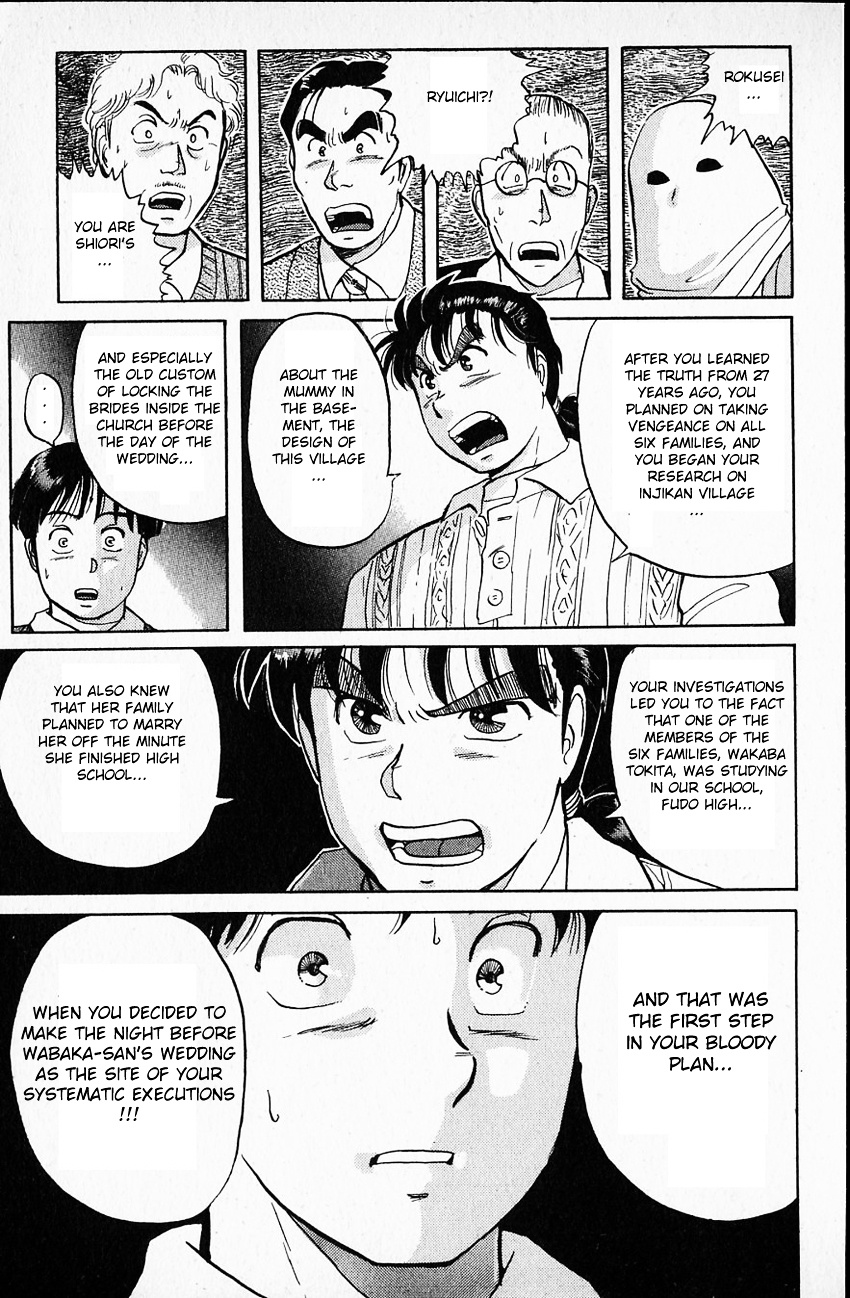 Kindaichi Shounen No Jikenbo - Chapter 15 : (File 2) The Ijinkan Village Murder Case (9)