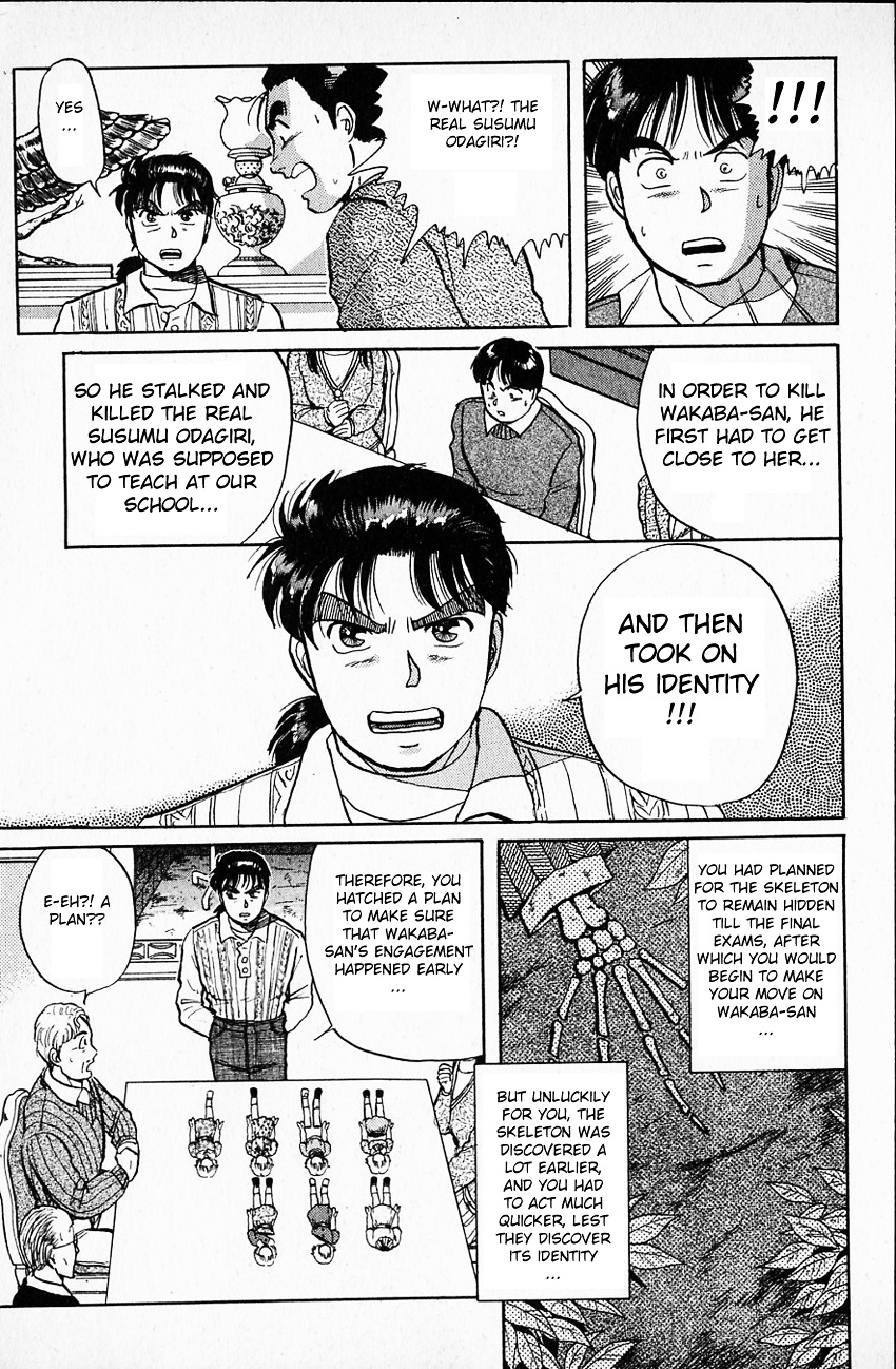 Kindaichi Shounen No Jikenbo - Chapter 15 : (File 2) The Ijinkan Village Murder Case (9)