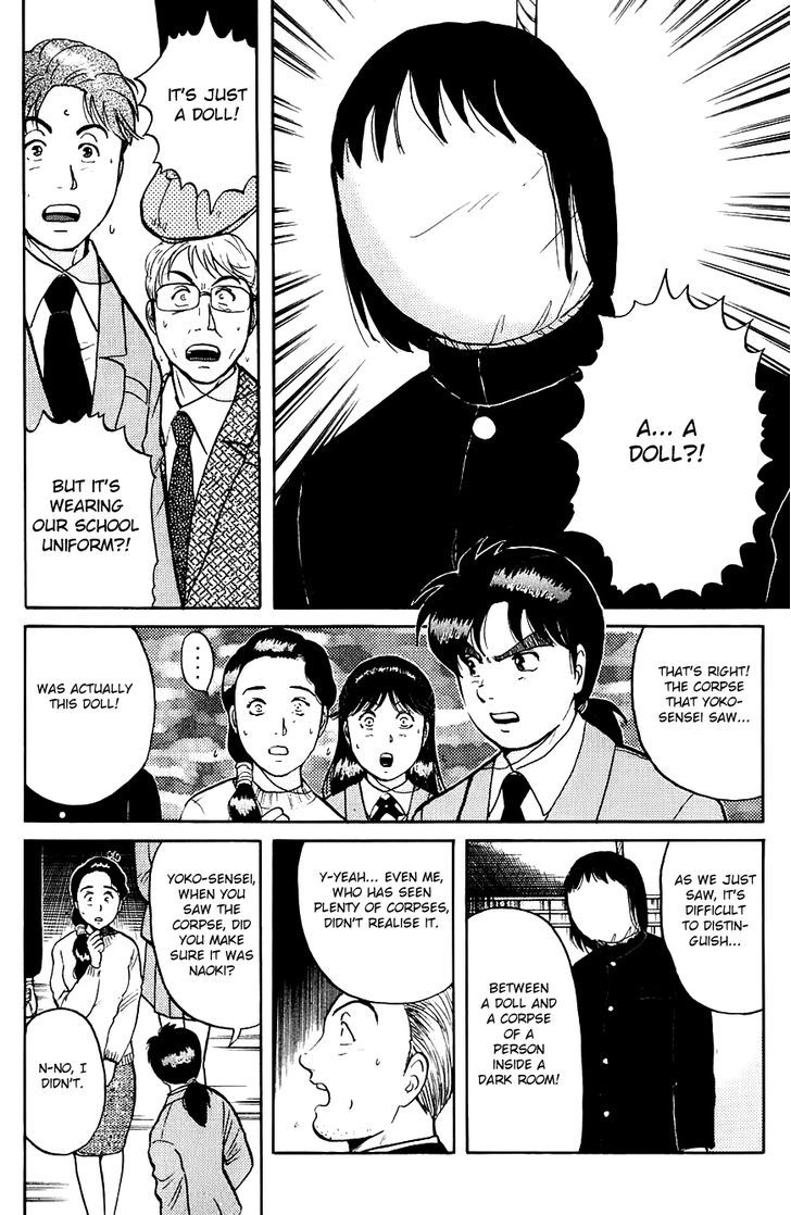 Kindaichi Shounen No Jikenbo - Chapter 76 : (File 8) The School Of The Hanging Necks Murder Case (7)