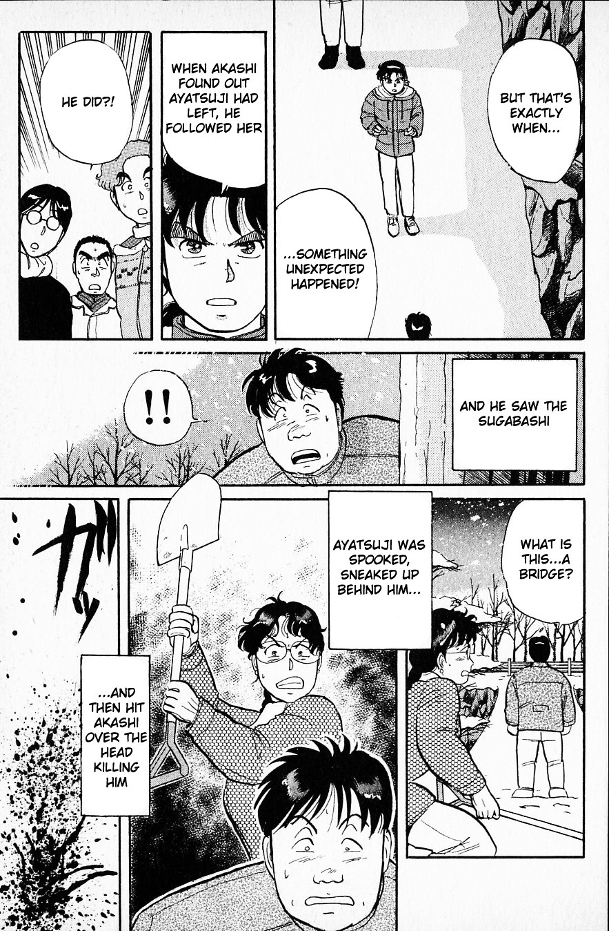 Kindaichi Shounen No Jikenbo - Chapter 26 : (File 3) Snow Demon Legend Murder Case (9)