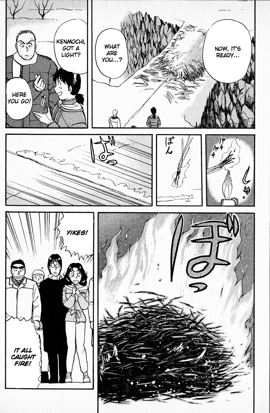 Kindaichi Shounen No Jikenbo - Chapter 26 : (File 3) Snow Demon Legend Murder Case (9)