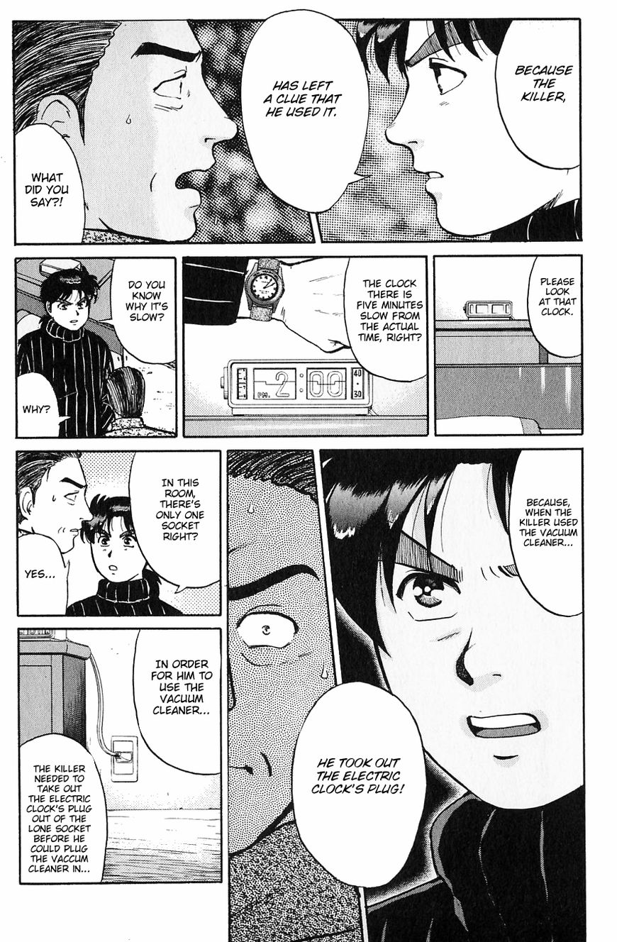 Kindaichi Shounen No Jikenbo - Chapter 112 : (File 11) Tarot Hut Murder Case (5)