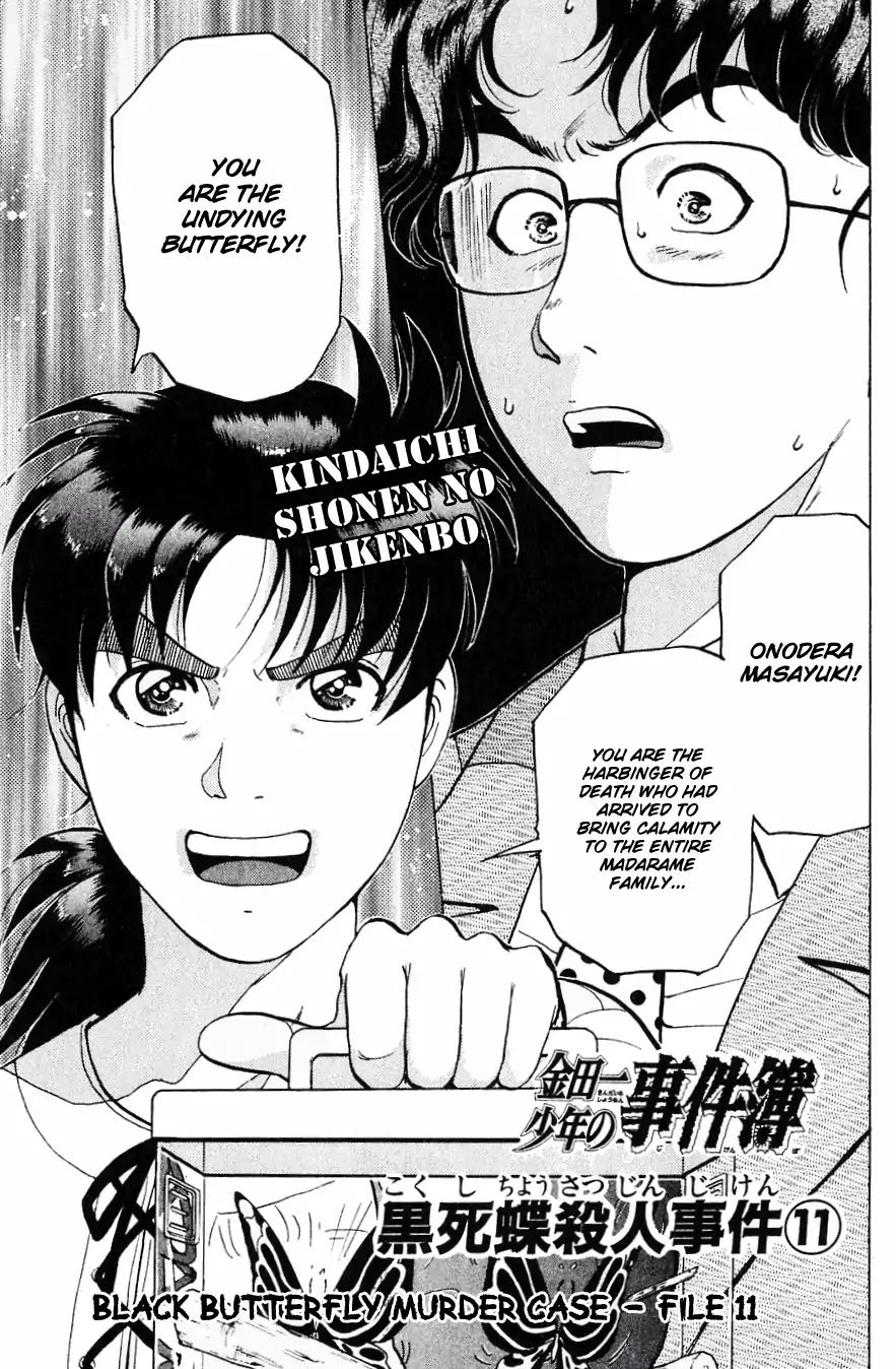 Kindaichi Shounen No Jikenbo - Chapter 182: (File 16) Black Butterfly Murder Case (11)