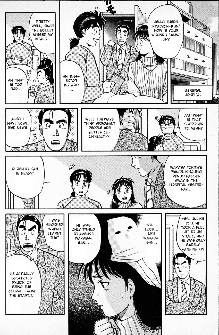 Kindaichi Shounen No Jikenbo - Chapter 17 : (File 2) The Ijinkan Village Murder Case (11)