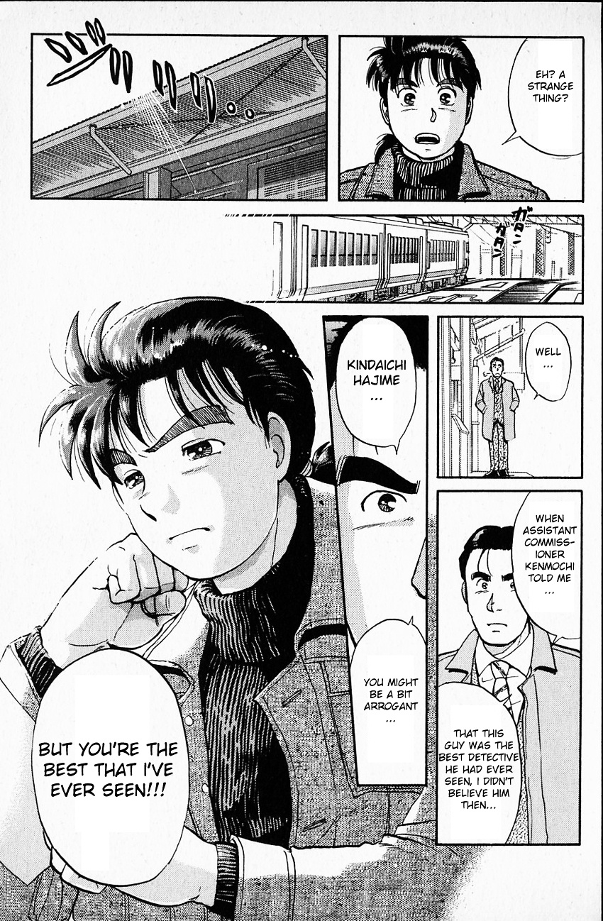 Kindaichi Shounen No Jikenbo - Chapter 17 : (File 2) The Ijinkan Village Murder Case (11)