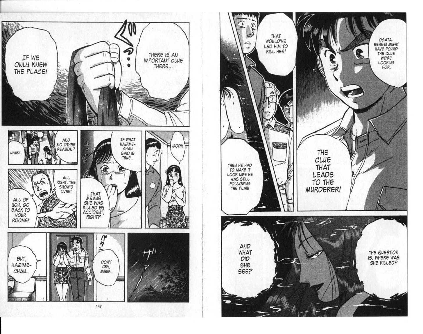 Kindaichi Shounen No Jikenbo - Chapter 3 : Chapter 3