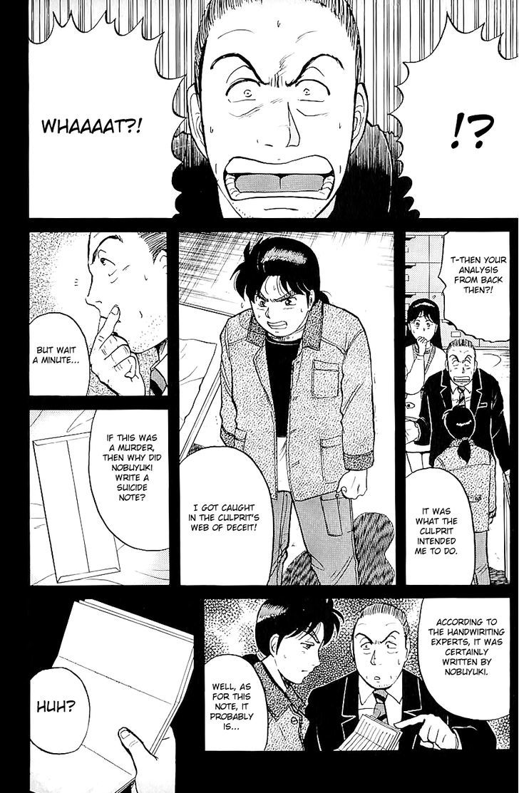 Kindaichi Shounen No Jikenbo - Chapter 77 : (File 8) The School Of The Hanging Necks Murder Case (8)