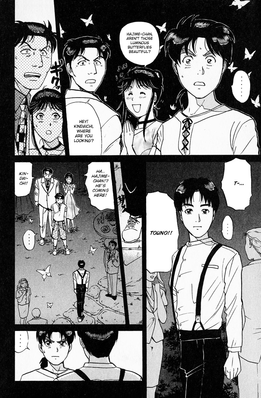 Kindaichi Shounen No Jikenbo - Chapter 174: (File 16) Black Butterfly Murder Case (3)