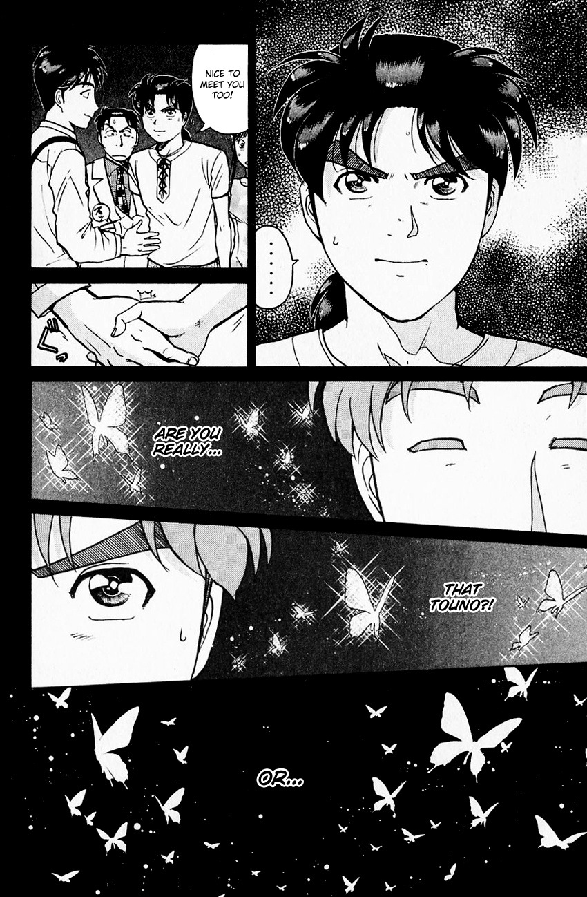 Kindaichi Shounen No Jikenbo - Chapter 174: (File 16) Black Butterfly Murder Case (3)