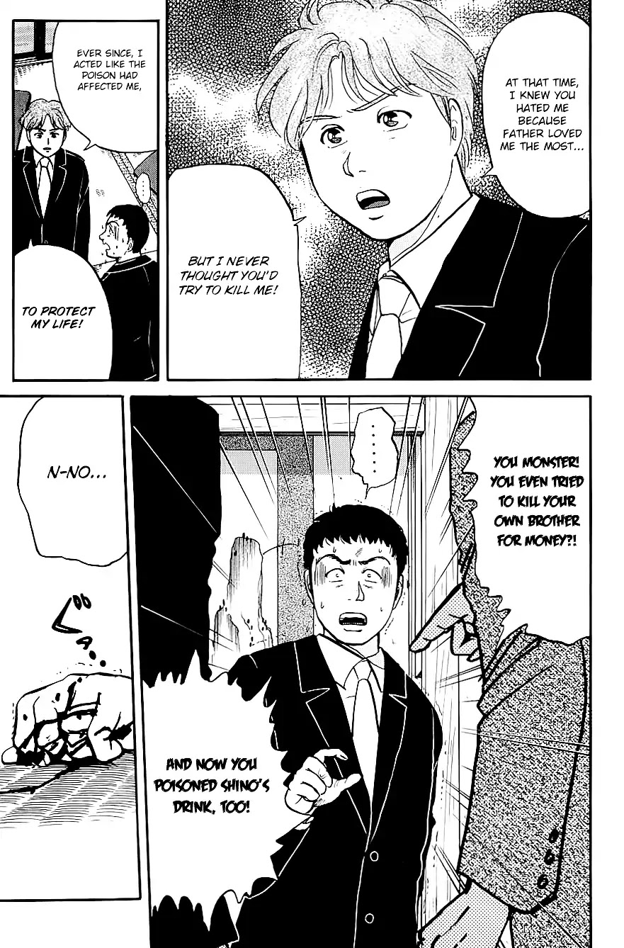 Kindaichi Shounen No Jikenbo - Chapter 93: (File 9) Headless Samurai Murder Case (12)