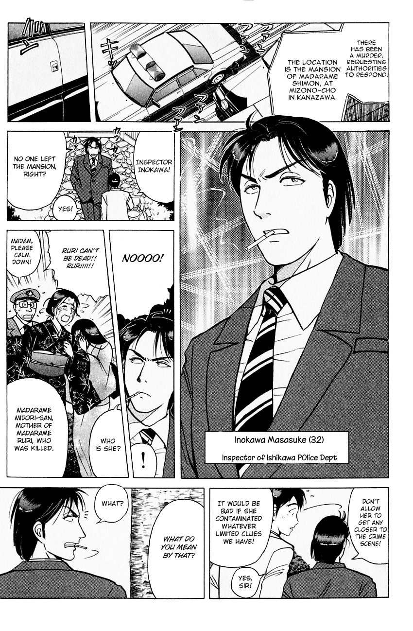 Kindaichi Shounen No Jikenbo - Chapter 175: (File 16) Black Butterfly Murder Case (4)