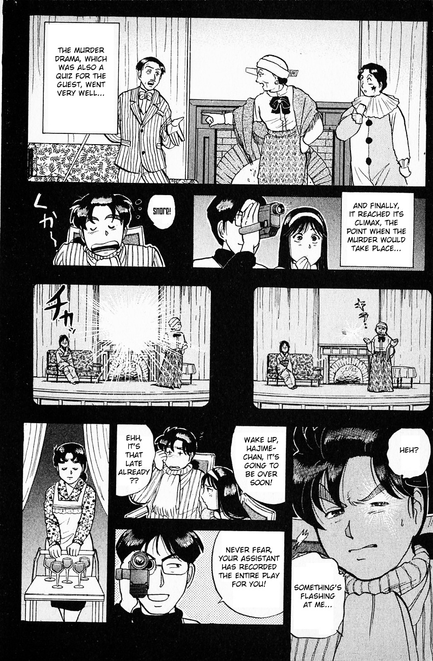 Kindaichi Shounen No Jikenbo - Chapter 59 : (File 7) Hotel Europa Murder Case (2)