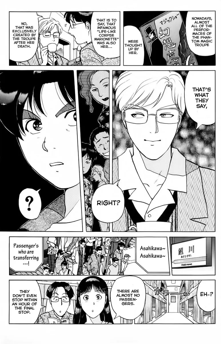 Kindaichi Shounen No Jikenbo - Chapter 161: (File 15) Magical Express Murder Case (3)