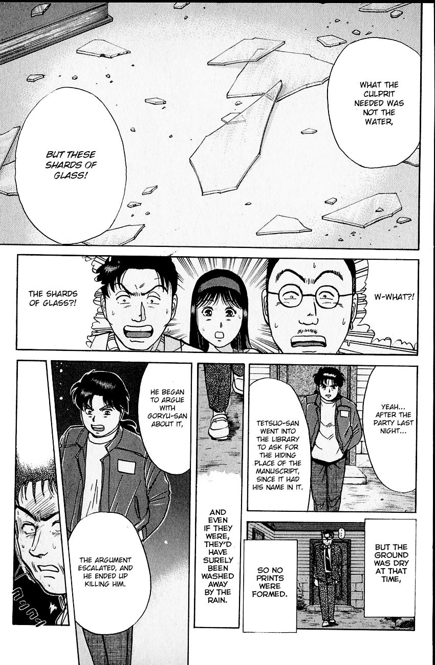 Kindaichi Shounen No Jikenbo - Chapter 105 : (File 10) Kindaichi The Killer (12)