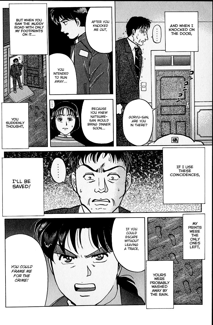 Kindaichi Shounen No Jikenbo - Chapter 105 : (File 10) Kindaichi The Killer (12)