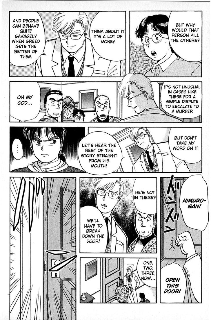 Kindaichi Shounen No Jikenbo - Chapter 23 : (File 3) Snow Demon Legend Murder Case (6)