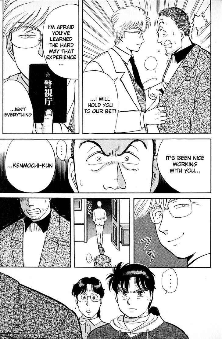 Kindaichi Shounen No Jikenbo - Chapter 23 : (File 3) Snow Demon Legend Murder Case (6)