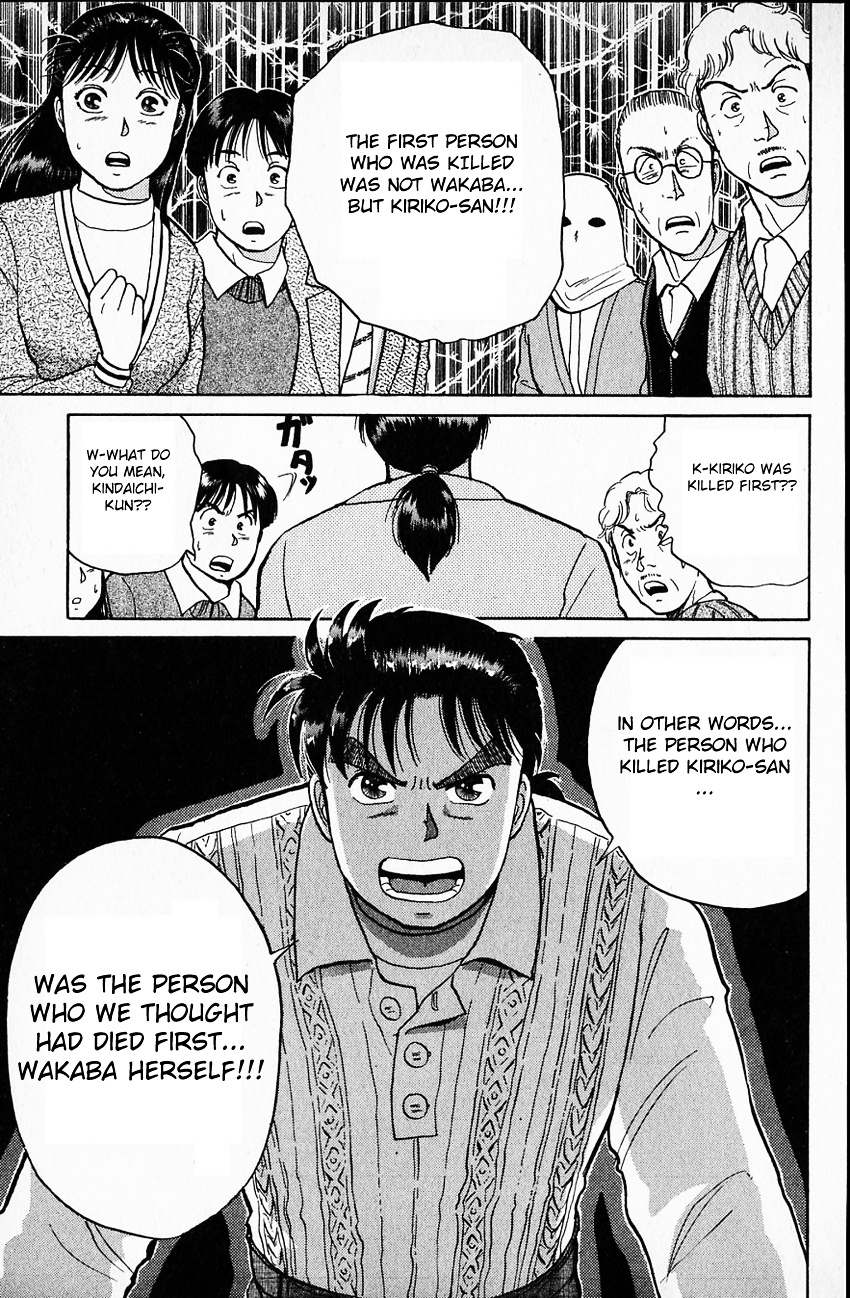 Kindaichi Shounen No Jikenbo - Chapter 14 : (File 2) The Ijinkan Village Murder Case (8)