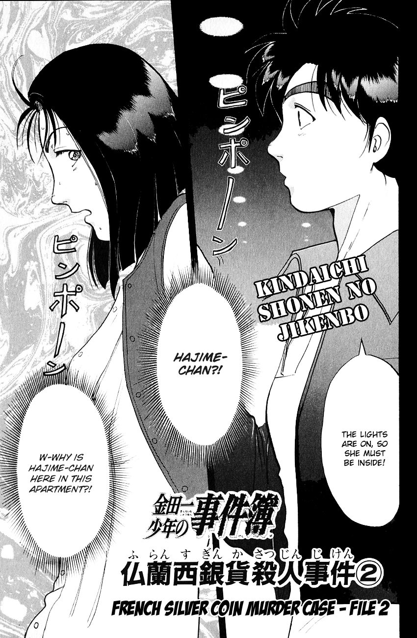 Kindaichi Shounen No Jikenbo - Chapter 186: (File 17) French Silver Coin Murder Case (02)