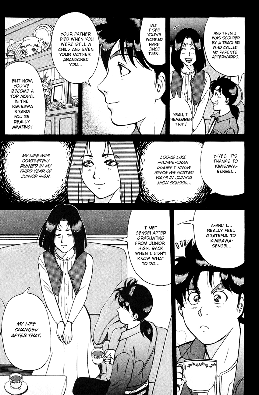 Kindaichi Shounen No Jikenbo - Chapter 186: (File 17) French Silver Coin Murder Case (02)