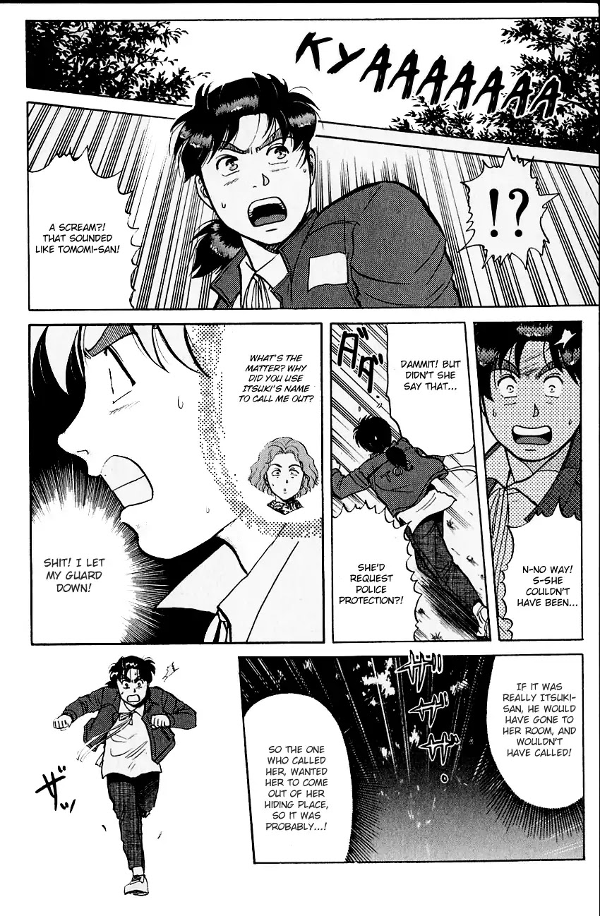 Kindaichi Shounen No Jikenbo - Chapter 102: (File 10) Kindaichi The Killer (09)