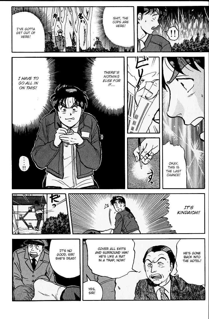 Kindaichi Shounen No Jikenbo - Chapter 102: (File 10) Kindaichi The Killer (09)