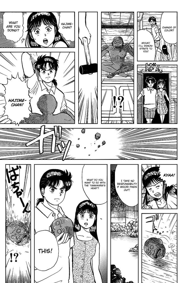 Kindaichi Shounen No Jikenbo - Chapter 44 : (File 5) Isle Of Hidden Treasure Murder Case (7)